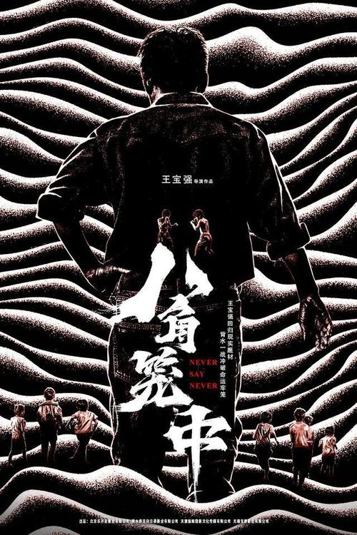 (Đại biểu Việt Nam)